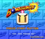 Bomberman (Europe).7z